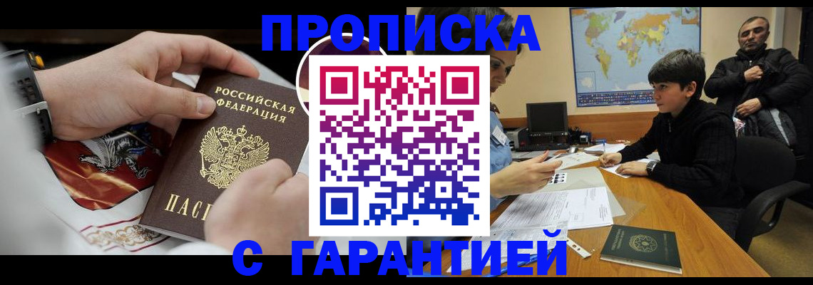 форма 3 в Окуловке